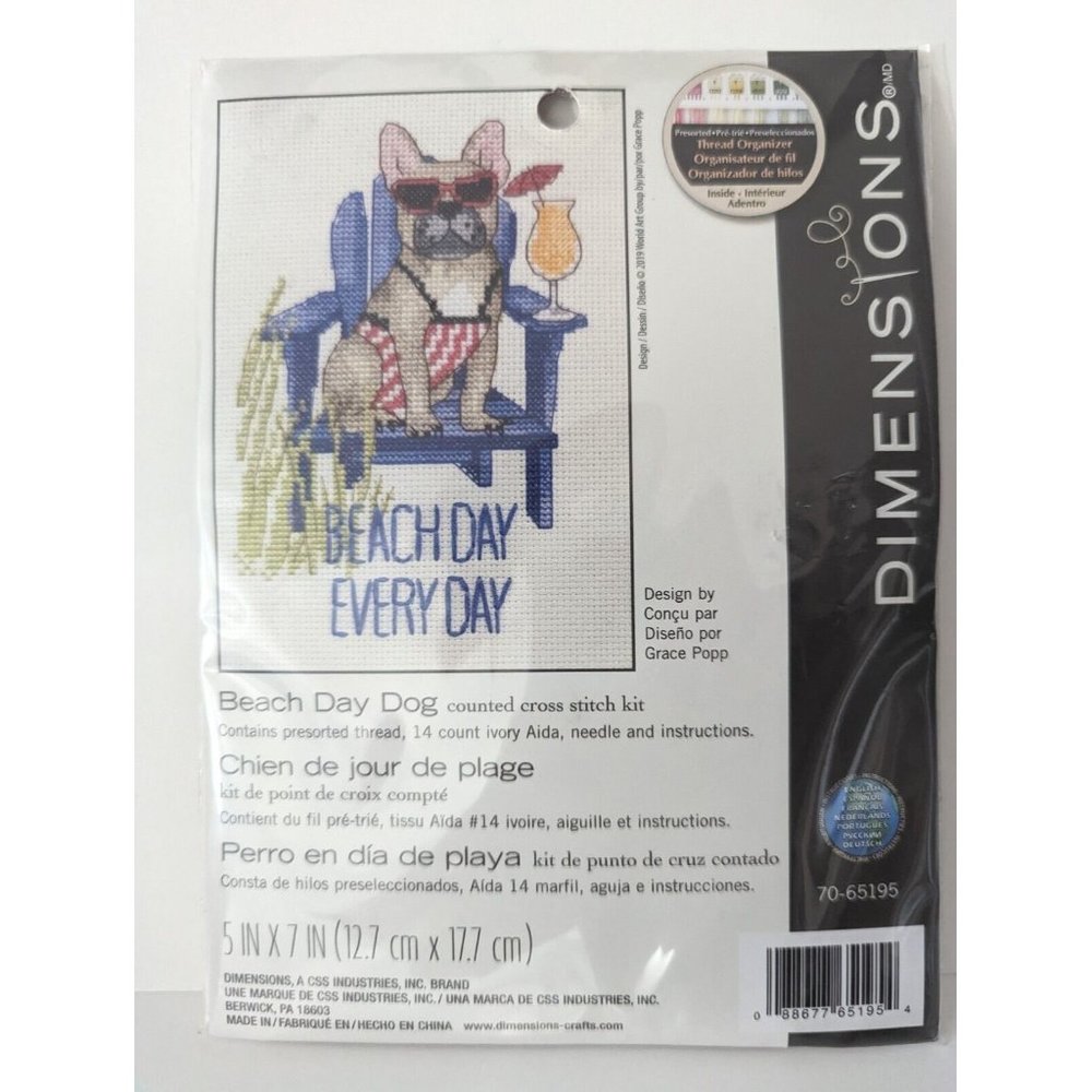 Dimensions Counted Cross Stitch Kit 7"X5" Beach Day Dog 14 Count SEALED